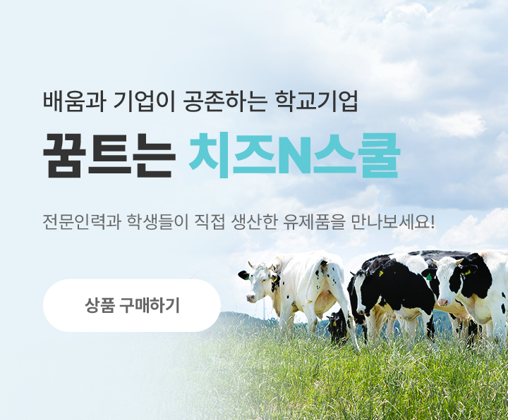 MOB 메인 이미지 0